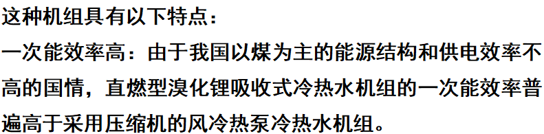 wechat_2025-09-30_211115_194.png
