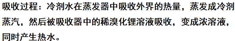 wechat_2025-09-30_211102_678.png