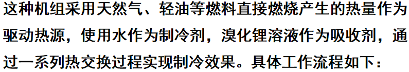wechat_2025-09-30_211037_625.png