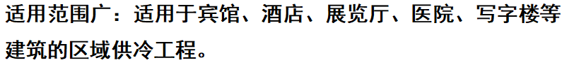wechat_2025-09-30_211146_074.png