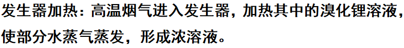 wechat_2025-09-30_211051_315.png